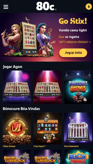 Screenshot 2 80c